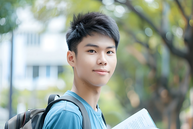 浙江警察学院分数高吗